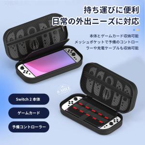 【送料無料】Nintendo Switch2 ...の詳細画像1