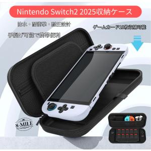 【送料無料】【新型対応】Nintendo Swi...の商品画像