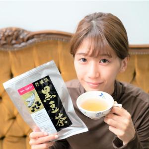 黒豆茶 10g×12 パック ティーバッグ 入り 丹波黒使用 お茶 ティーパック入り たんばくろまめ ノンカフェイン 妊婦さん にも安心 煮出し 水出し 両方OKの商品画像