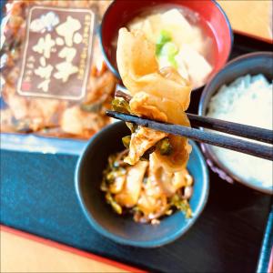 ご飯のお供 ホタテザーサイ 120g×3 送料...の詳細画像3