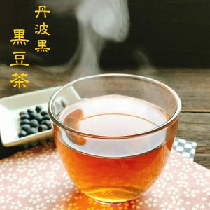 丹波黒 黒豆茶 (10g×12袋)×2個セット ティーバッグ入り
