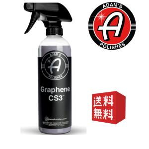 新品 アダムスポリッシュ 洗車セット 9点セット カーケアキット バケツ
