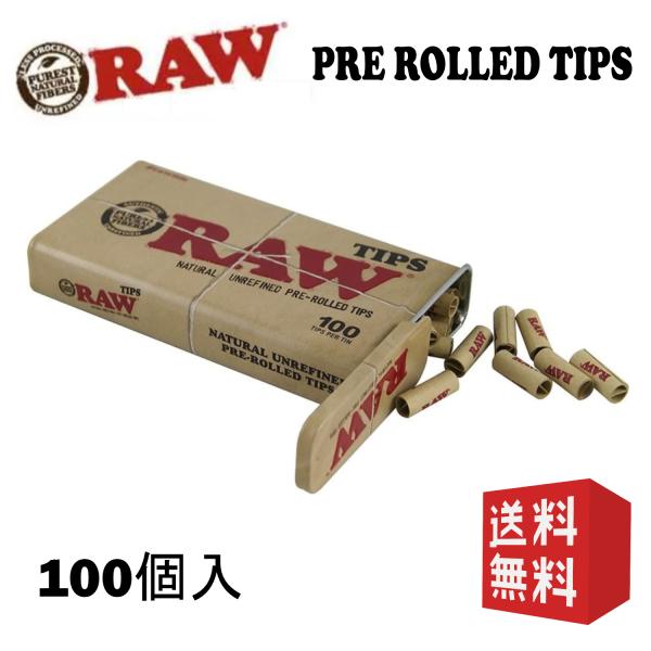 RAW ロウ PRE ROLLED TIPS チップ フィルター 1缶 100個入り 手巻きたばこ ...