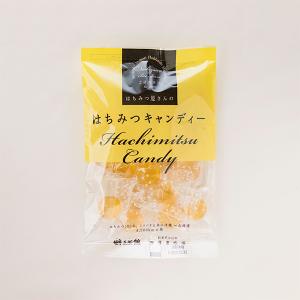 飴 はちみつ 蜂蜜 ハチミツ はちみつキャンディー 100g ウェディング プチギフト ウェルカム はちみつ飴｜hachibeikan