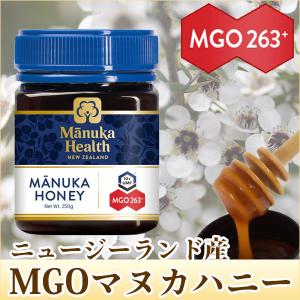 マヌカハニー はちみつ 蜂蜜 ハチミツ マヌカヘ...の商品画像