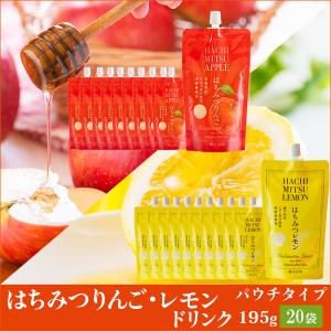 ハチミツ柚⑨ 金澤やまぎし養蜂場 柚子みつ 900ml ハニードリンク : にっぽん