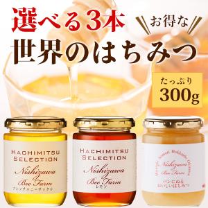 アカシア はちみつ 1200g : 安士養蜂園 - 通販 - Yahoo!ショッピング