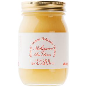 はちみつ 蜂蜜 ハチミツ パンにぬるおいしいは...の詳細画像1