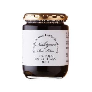 国産そば蜂蜜使用 パンにぬるおいしいはちみつ黒...の詳細画像1