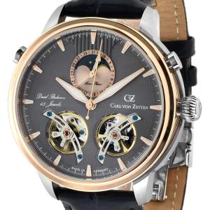 全世界2999本限定モデル/ドイツ製】Carl von Zeyten カール・フォン