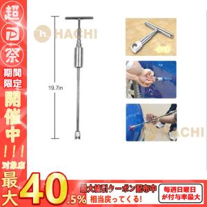 へこみfix デントリペアツール 車へこみ修理 Tバー スライドハンマー 自動車 カー用品 リペア 引っ張り工具 板金工具 Diy 修理工具 Hekofix Kg0213 1a Next Stage 通販 Yahoo ショッピング