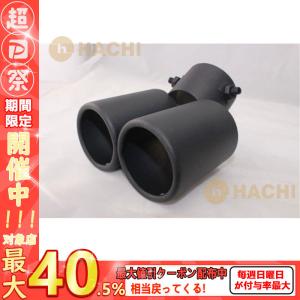 Led付 マフラーカッター カーボン Led ライト カスタマイズ カーボン調 ストレート シェアスタイル Ex Led Hidの老舗シェアスタイル 通販 Yahoo ショッピング