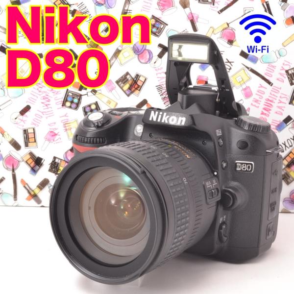☆カッコ可愛い本格一眼レフ♪ニコン Nikon D80 レンズセット☆