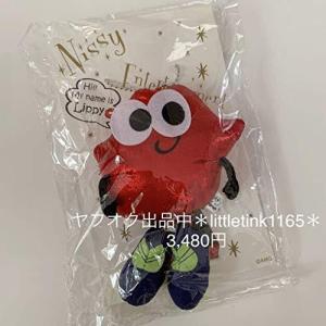 a グッズ Nissyの商品一覧 通販 Yahoo ショッピング