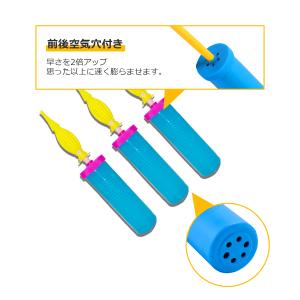 ハンドポンプ 空気入れ 2倍速ポンプ バルーン...の詳細画像2