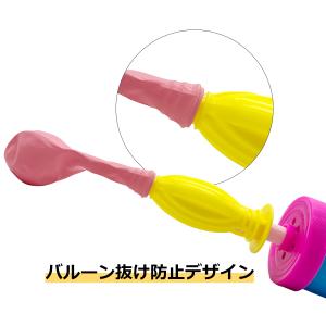 ハンドポンプ 空気入れ 2倍速ポンプ バルーン...の詳細画像3