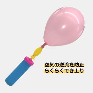 ハンドポンプ 空気入れ 2倍速ポンプ バルーン...の詳細画像4