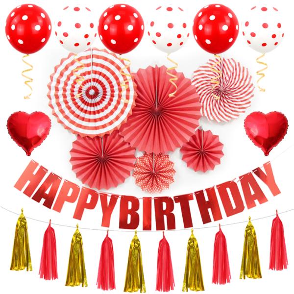 バースデー飾り ペーパーファン 扇フラワー ポンポン バルーンセット 紙花 誕生日 飾り付け 100...