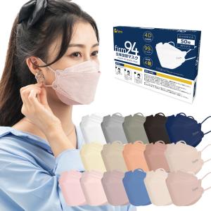 【3点購入で150円OFF】マスク 50枚 不...の詳細画像1