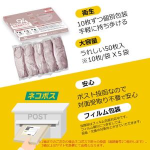 マスク 50枚 不織布 不織布マスク 韓国マス...の詳細画像4