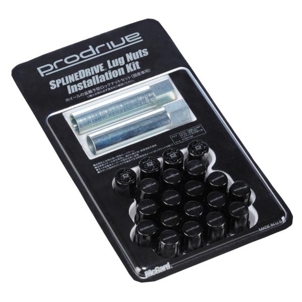 正規品【プロドライブ】スプラインドライブ・インストレーションキット ●ガンメタ M12x1.5 品番...
