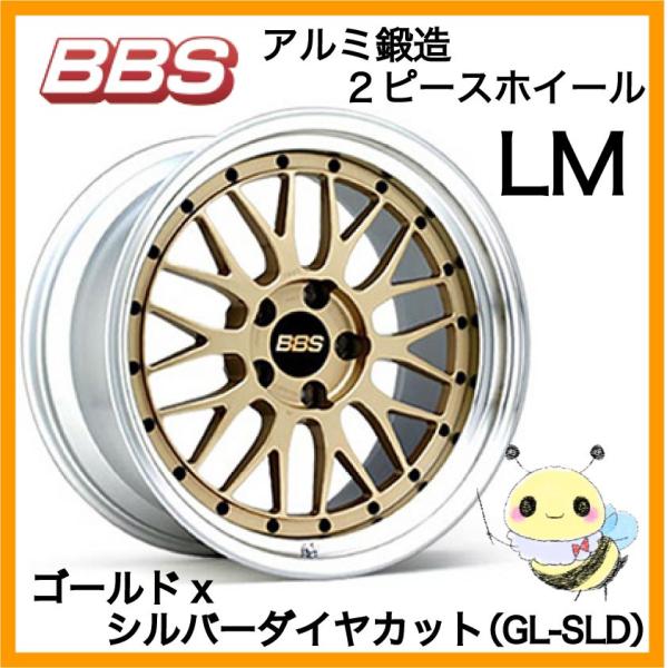 BBS JAPAN ●LM/LM095 ●18インチ 18x7.5 5/114.3 INSET:45...