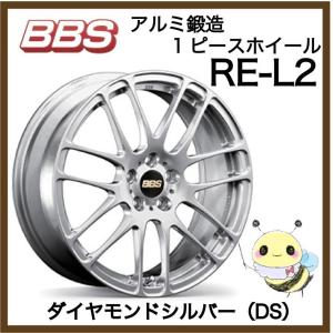 BBS BBS JAPAN ○RE-L2/RE5010 ○17インチ 17x7.0 5/100 INSET:48 