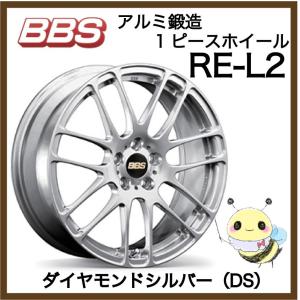 BBS BBS JAPAN ○RP/RP012 ○15インチ 15x6.0 4/100 INSET:40
