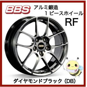 BBS JAPAN ●RF/RF512 ●18インチ 18x7.5 5/112 INSET:51 ●ダイヤモンドブラック/DB ●１本　BBS正規取扱店