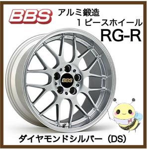 BBS BBS JAPAN ○RG-R/RG784 ○17インチ 17x7.0 5/114.3 INSET:50 