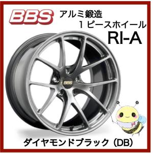 BBS JAPAN ●RI-A/RI-A003 ●18インチ 18x9.5 5/114.3 INSET:22 ●ダイヤモンドブラック/DB ●１本　BBS正規取扱店｜はちっこ・ブーブー