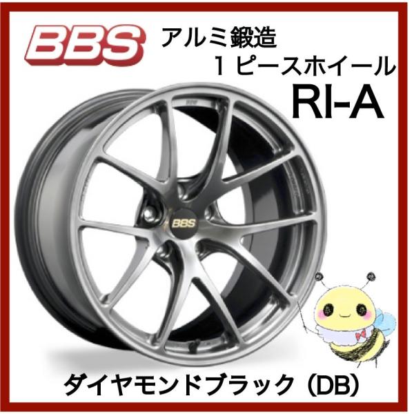 BBS JAPAN ●RI-A/RI-A038 ●18インチ 18x9.0 5/100 INSET:...