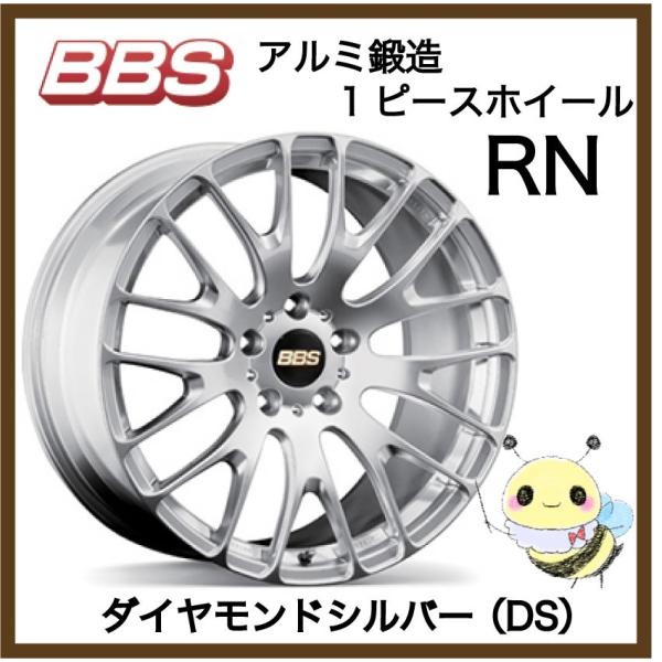 BBS JAPAN ●RN/RN108 ●20インチ 20x8.5 5/114.3 INSET:43...