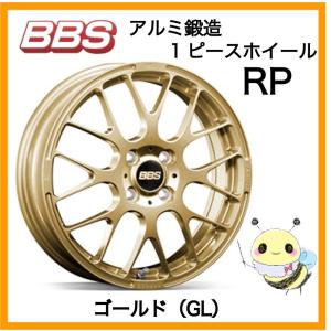 BBS JAPAN ●RP/RP009 ●15インチ 15x6.0 4/100 INSET:48 ●ゴールド/GL ●１本　BBS正規取扱店