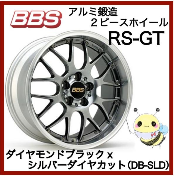 BBS JAPAN ●RS-GT/RS908 ●18インチ 18x7.5 5/114.3 INSET...