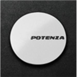 【ブリヂストン】POTENZA RW006 オプション センターキャップ  ●シルバー(RS用) ●４個セット ●品番：31500626　BRIDGESTONE ポテンザ