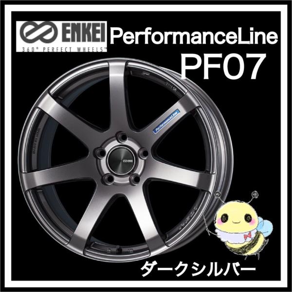 ENKEI ●PerformanceLine PF07 ●17インチ 17x7.0J 5/114.3...