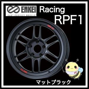 F.t　ENKEI エンケイ RPF1 ブラック 17インチ 9J +22 RPF1｜製品｜ENKEI WHEELS