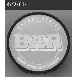 FABULOUS センターキャップ】ファブレス BARONE MC-7 センターキャップ 