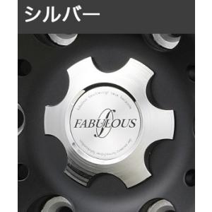 FABULOUS ファブレス PANDEMIC LM-6 20インチ 4本セット ファブレス公式サイト » FABULOUS PANDEMIC LF-6 MONO BLOCK