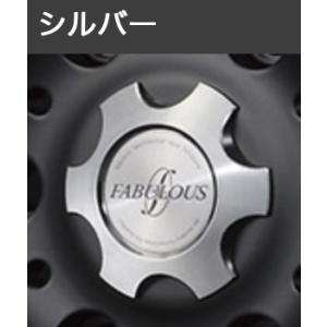 FABULOUS センターキャップ】ファブレス PANDEMIC LM-8 MONO FABULOUS センターキャップ】ファブレス PANDEMIC LM-8 MONO