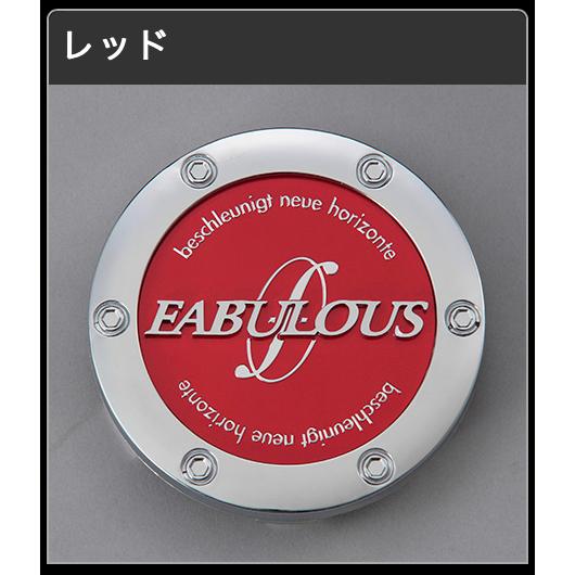 【FABULOUS】ファブレス PANDEMIC LD-13 MONO BLOCK センターキャップ...