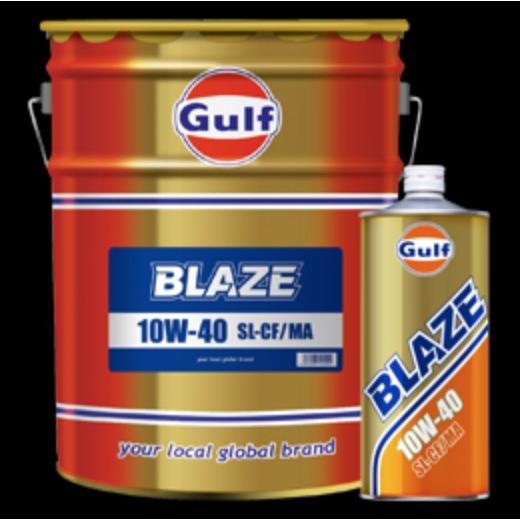 【Gulf/ガルフ】BLAZE ●10W-40 ●鉱物油 ●20Lペール缶 ●小型中型バイク 大型ス...