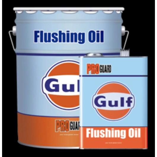【Gulf/ガルフ】PRO GUARD Flushing Oil ●20Lペール缶　プロガード フラ...