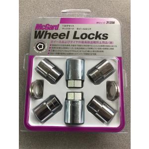 McGard（マックガード） 日本正規品【マックガード】プレミアムロック