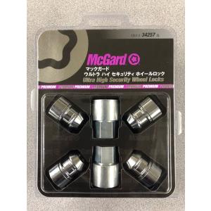 McGard（マックガード） 在庫あり！日本正規品【マックガード