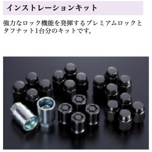 BBS 正規品【BBS】レーシングラグナットキット ○ブラック×レッド