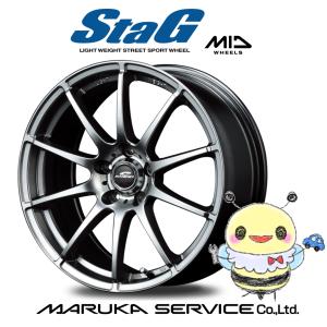 【MID/マルカ】SCHNEIDER StaG ●18インチ 18x7.0J 5/100 INSET:48 ●メタリックグレー ●１本　シュナイダー　スタッグ｜はちっこ・ブーブー