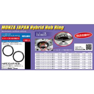☆1枚☆ 送料無料 新品 正規品 WORK センターキャップ [No.110238