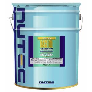 NUTEC ニューテック エンジンオイル NC-41 10W-50 20Lペール缶 : nutec 